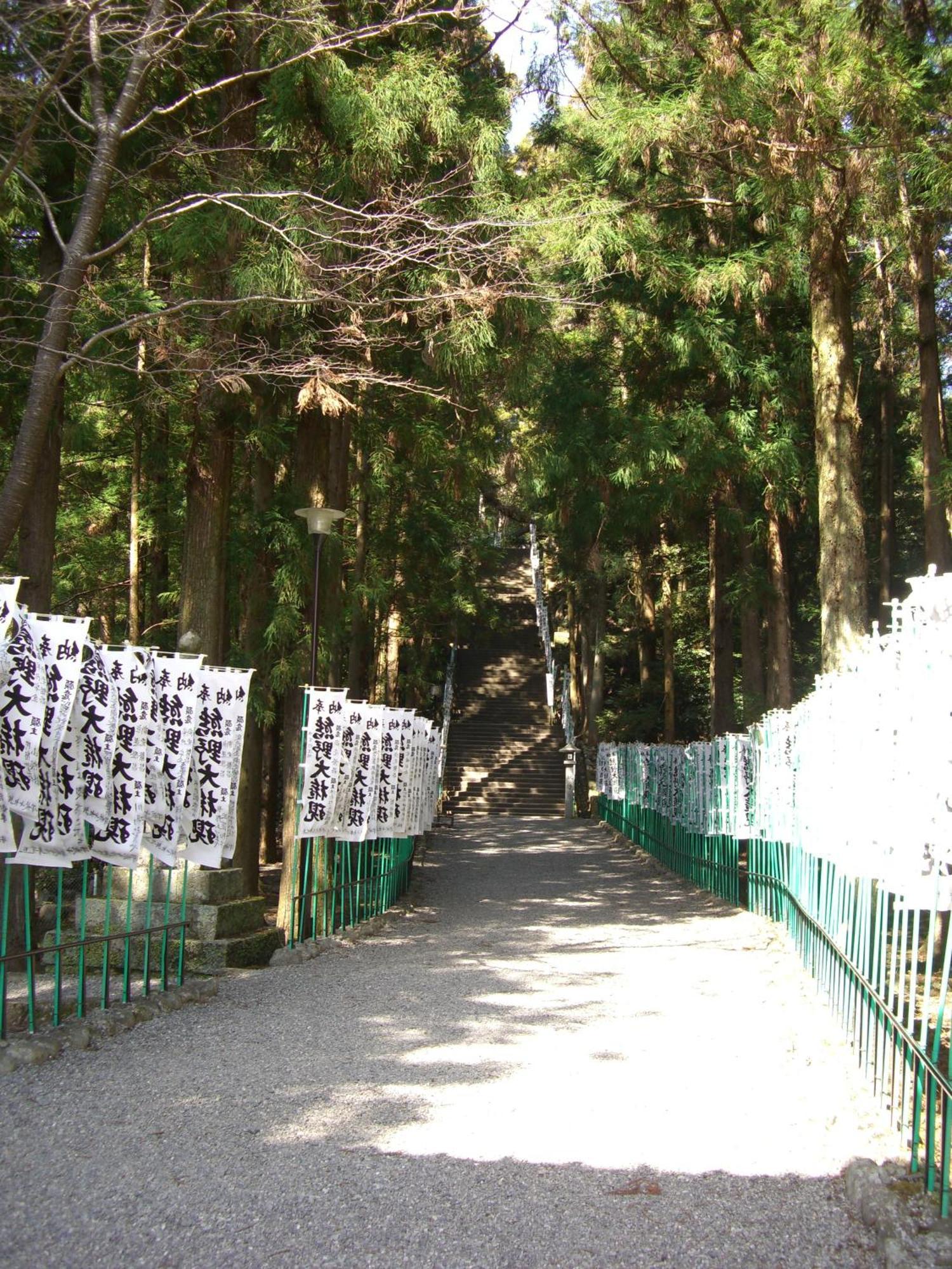Ashita No Mori 호텔 혼구 외부 사진